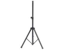 Штатив стальной телескопический Ballu BIH-LS-210